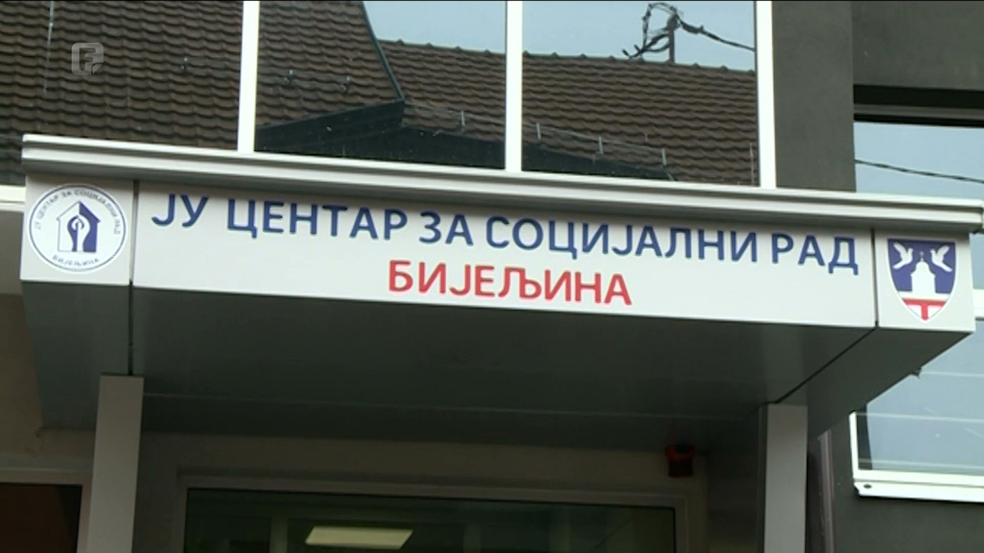 U Bijeljini se okupili stručnjaci iz socijalne djelatnosti iz regiona
